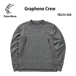 クルーネック/Graphene Crew/秋冬/ミッドレイヤ－/TetonBros/ティートンブロス/TB233-420/Graphite/M・L/メンズ/グラフェンクル－