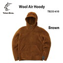 ウールハイロフトフーディ/Wool Air Hoody/秋冬/アウタ－/teton bros/ティートンブロス/TB233-610/Brown/L/メンズ