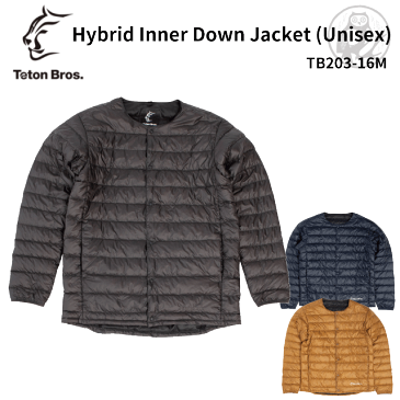 TetonBros / ティートンブロス / Hybrid Inner Down Jacket /メンズ・レディース / 秋冬 / インナ−ジャケット・ダウン / Bronze・Navy・Charcoal / XS・S・M・L / TB203-16M