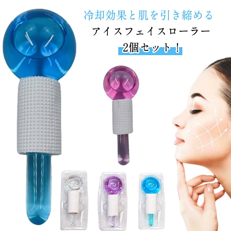 楽天市場】冷却グローブの通販