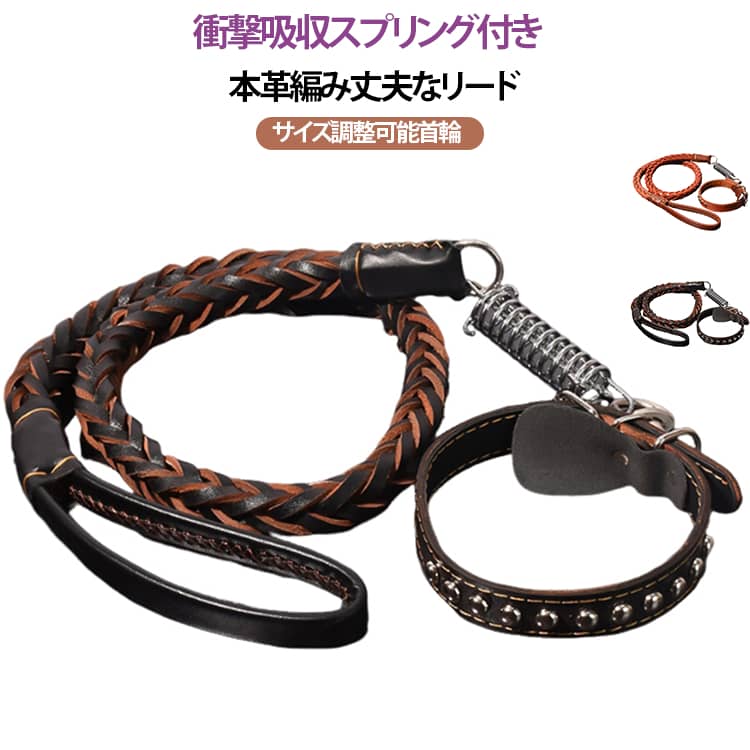 商品画像1