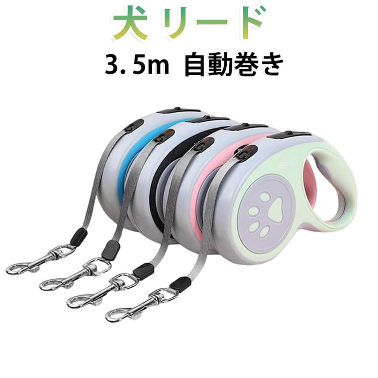 商品画像1