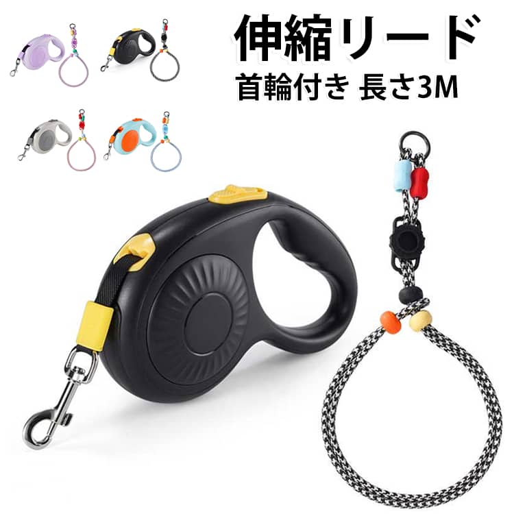 商品画像2