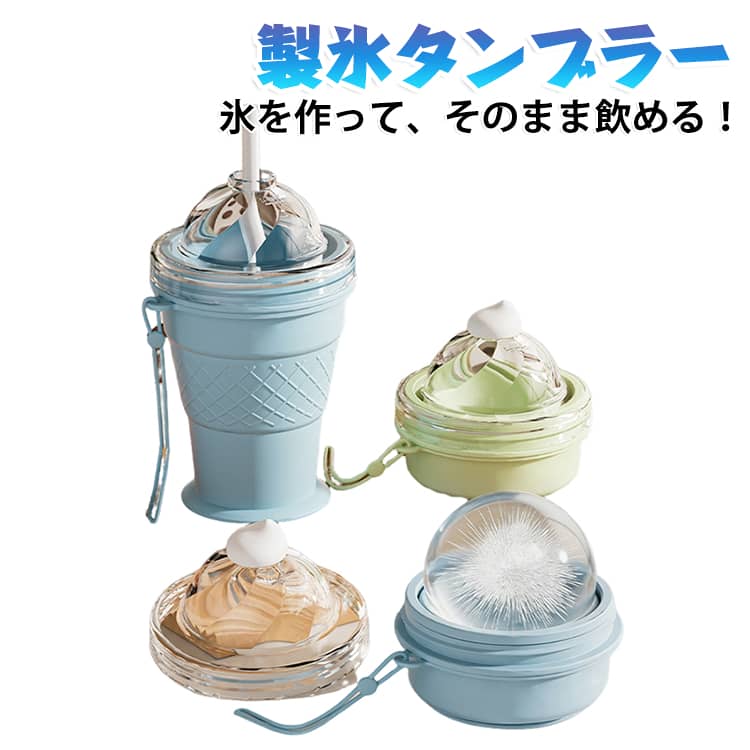 商品画像3