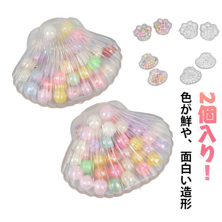 おもちゃ 握る 殴る スクイーズ 貝 にぎにぎ 肉球 2個セット 殴る ぷくぷく 音が出る ガチャガチャ ストレス解消 握って遊ぶ 癒しグッズ かわいい スクイーズおもちゃ スクイーズ プッシュポップ theskeletonworks-10005001 THE SKELETON WORKS パッケージ画像