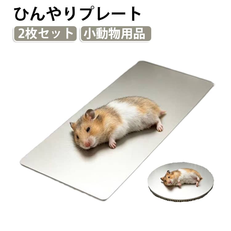商品画像1