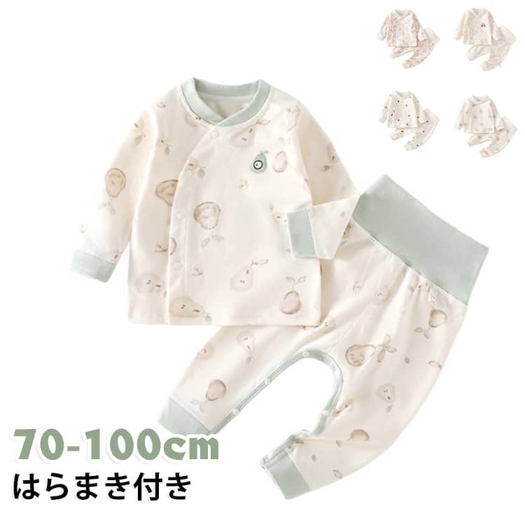 キュートなデザインで、お部屋でもおしゃれで、上品で可愛さと暖かさも満点です。冷えからお腹を守る♪柔らかくのびのよい腹巻がお子様の元気な動きを妨げずお腹を冷えから守ります。 サイズ 66cm 73cm 80cm 90cm 100cm サイズについての説明 66cm 73cm 80cm 90cm 100cm サイズ：写真通り ※上記サイズは平置き実寸になります。サイズ表の実寸法は商品によって1-3cm程度の誤差がある場合がございます。 素材 綿 色 ハート なし もも1 くま もも2 しし チェリー にんじん フラワー パンダ 備考 ●サイズ詳細等の測り方はスタッフ間で統一、徹底はしておりますが、実寸は商品によって若干の誤差(1cm〜3cm )がある場合がございますので、予めご了承ください。 ●商品の色は、撮影時の光や、お客様のモニターの色具合などにより、実際の商品と異なる場合がございます。あらかじめ、ご了承ください。 ●製品によっては、生地の特性上、洗濯時に縮む場合がございますので洗濯時はご注意下さいませ。 ▼色味の強い製品によっては他の衣類などに色移りする場合もございますので、速やかに（脱水、乾燥等）するようにお願いいたします。 ▼生地によっては摩擦や汗、雨などで濡れた時は、他の製品に移染する恐れがございますので、着用の際はご注意下さい。 ▼生地の特性上、やや匂いが強く感じられるものもございます。数日のご使用や陰干しなどで気になる匂いはほとんど感じられなくなります。