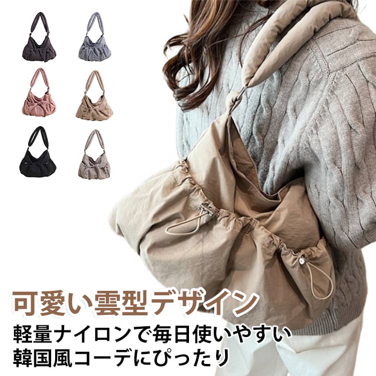 楽天市場】森ガール（ショルダーバッグ・メッセンジャーバッグ