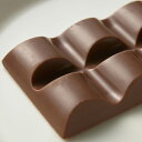 ハイミルクチョコレート「板チョコレート（ハイミルク）」プチギフトにおすすめ。フレンチミルク、キャラメリックなコク、香ばしさ　プレゼント 滋賀県のお店 お誕生日 お礼 食品 手土産