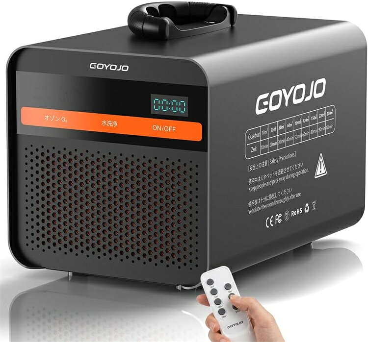【送料無料】 GOYOJO オゾン発生器 60000mg/h 業務用 空気 水対応 2モード タッチパネル リモコン タイマー機能 10から300平方メートル対応 日本仕様100V PSE認証済み 脱臭 店舗 オフィス 車内 倉庫 ペット環境 日本語説明書付き
