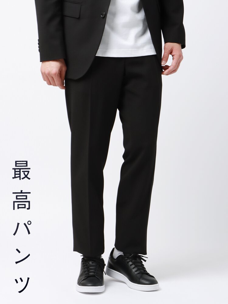 楽天市場】スーツカンパニー 170cmの通販 楽天市場】スーツカンパニー 170cmの通販