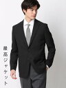 メンズ 紳士服 ジャケット 最高ジャケット 洗える ウォッシャブル ストレッチ ノーアイロン ノンアイロン アイロン不要 2WAYストレッチ COOL MAX クールマックス CB06 ブラック 黒 ブルー 防シワ 速乾 清涼 通気性 伸縮 形態安定 ビジネス テーラード 通勤