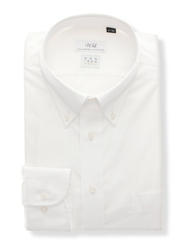 ワイシャツ メンズ 長袖 ノンアイロン ストレッチ 3BLOCK ボタンダウンカラー 織柄 ドレスシャツ メンズ ビジネスシャツ メンズ ホワイト スーツスクエア ザ・スーツカンパニー