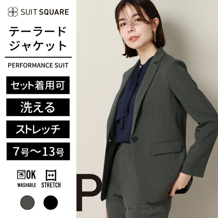 楽天市場】ジャーナルスタンダード レディース(スーツ 楽天市場】ジャーナルスタンダード レディース(スーツ