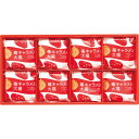 お中元 2025 ザ・スウィーツ 苺キャラメル大福 8個 和菓子 各種和菓子セット 夏 夏ギフト 中元 ギフト 贈り物 暑中見舞い(4)