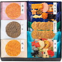 お中元 2025 満果惣 海匠焼詰合せ MKT20 和菓子 各種和菓子セット 夏 夏ギフト 中元 ギフト 贈り物 暑中見舞い(4)