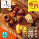 商品画像3