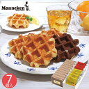 マネケン ワッフルギフトセット 7個 7-PCG ベルギ― ワッフル 焼き菓子 洋菓子 ワッフル お菓子 スイーツ 菓子折り ギフト プレゼント お祝い 贈り物 内祝い お返し お礼 挨拶 手土産 お取り寄せ 退職 個包装 小分け 詰め合わせ お持たせ 夏 夏ギフト 夏スイーツ お中元
