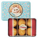 ラ・トリニテーヌビスケット ロイヤルキャッツ 14904 猫 缶 かわいい おしゃれ クッキー 焼き菓子 お菓子 スイーツ 菓子折り ギフト プレゼント お祝い 贈り物 内祝い お返し 出産 結婚 香典返し お見舞い お礼 挨拶 退職 手土産 お持たせ 夏 夏ギフト 夏スイーツ お中元