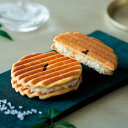 鼓月 プレミアム千寿せんべい 18枚 12818 お煎餅 和菓子 焼き菓子 せんべい 米菓 あられ おかき 詰め合わせ セット お菓子 スイーツ 菓子折り ギフト プレゼント お祝い 贈り物 内祝い お返し お礼 挨拶 手土産 個包装 小分け お持たせ 夏 夏ギフト 夏スイーツ お中元