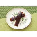 個包装ひとくち煉羊羹2本入 1861210 和菓子 ようかん お菓子 スイーツ 菓子折り ギフト プレゼント お祝い 贈り物 内祝い お返し 記念品 ノベルティ 販促品 粗品 お礼 挨拶 手土産 お持たせ 夏 夏ギフト 夏スイーツ お中元