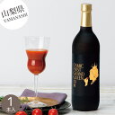 【山梨】GRANDQUEENトマトジュース720ml GQジュース720ml とまと 糖度18 甘い グランド QUEENトマト クイーン 砂糖 塩 不使用 水なし 野菜 果実飲料 特産品 お取り寄せ スイーツ 内祝い お返し お礼 挨拶 手土産 お配り お持たせ 秋 秋ギフト 秋スイーツ 敬老の日