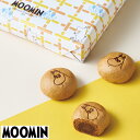 ムーミン まんじゅう 12個 MMNMN12 MOOMIN 和菓子 まんじゅう こし餡まんじゅう お菓子 スイーツ 菓子折り ギフト プレゼント お祝い 贈り物 内祝い お返し お礼 挨拶 手土産 お持たせ 夏 夏ギフト 夏スイーツ お中元