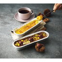 札幌カタラーナ そのまま北海道かぼちゃ&栗のモンブランセット ケーキ モンブラン 洋菓子 セット 詰め合わせ お菓子 スイーツ 菓子折り ギフト プレゼント お...