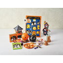 【エントリーでP10倍】 モロゾフ ハロウィーンサプライズ クッキー MOー1057 ハロウィン クッキー セット お菓子 スイーツ 菓子折り プチギフト ギフ...