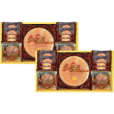 Senjudoスイーツセット SS-50R クッキー 焼き菓子 セット お菓子 スイーツ 菓子折り ギフト プレゼント お祝い 贈り物 内祝い お返し お礼 挨拶 香典返し お供え 小分け 個包装 手土産 お持たせ 夏 夏ギフト 夏スイーツ お中元