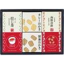 キューブセレクション【和香房の詰合せ】 CB-BE せんべい 米菓 あられ おかき お菓子 スイーツ 菓子折り ギフト プレゼント お祝い 贈り物 内祝い お返し お礼 挨拶 手土産 小分け 個包装 お持たせ 夏 夏ギフト 夏スイーツ お中元