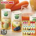 カゴメ 野菜フルーツ国産プレミアム 14本 YFP-30S 野菜 果実飲料 フルーツジュース 紙パック 野菜生活 詰め合わせ セット ブレイクタイム ギフト プレゼント お祝い 贈り物 内祝い お返し お礼 挨拶 手土産 お持たせ 秋 秋ギフト 秋スイーツ 敬老の日