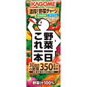 カゴメ 野菜一日これ一本 24本 野菜 果実飲料 野菜ジュース 紙パック 飲み物 飲料 ブレイクタイム 詰め合わせ 箱買い まとめ買い ギフト プレゼント お祝い 贈り物 内祝い お返し お礼 挨拶 手土産 お持たせ 秋 秋ギフト 秋スイーツ 敬老の日