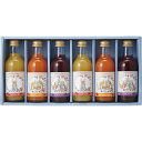 ピーターラビットTMジュース 6本 NPTO6 野菜 果実飲料 ジュース フルーツジュース 詰め合わせ セット ブレイクタイム ギフト プレゼント お祝い 贈り物 内祝い お返し お礼 挨拶 手土産 お持たせ 秋 秋ギフト 秋スイーツ 敬老の日