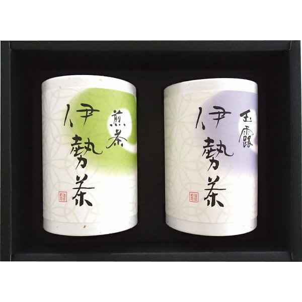 伊勢銘茶詰合せ SW-30 お茶 紅茶 お茶飲料 日本茶 ブレイクタイム ギフト プレゼント お祝い 贈り物 内..