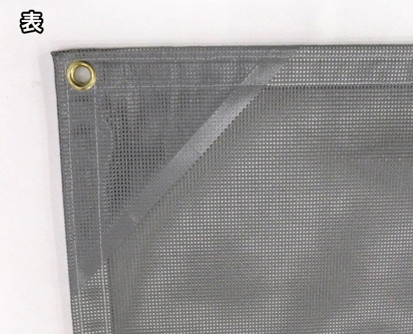 �ȥ�å������������(�եå�������)����ƥ��ѥ����ݥ����꡼��1003��å��奷����(3.65m��7.8m)