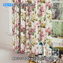 アリスカーテン アジサイ(幅100cm×丈135/178/200cm)遮光2級 ウォッシャブル 形状記憶 ドレープ