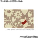 プーさんマット バルーンフラワーマット 防ダニ 滑り止め加工