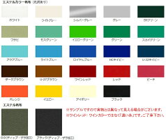 ランクル70ピックアップトラック荷台シートカラー表
