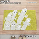 MOOMINマット とびでるニョロニョロマット(約50cm×70cm)防ダニ 滑り止め ムーミン ニョロニョロ 北欧 フィンランド トーベ ヤンソン