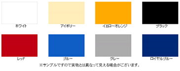 パッキー(テント補修、トラックシート補修、補修テープ)超強力・防水・耐候粘着テープ（14cm巾×25m）