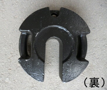 加重ウェイト(汎用・塗装品)20kg 風対策 重り おもり