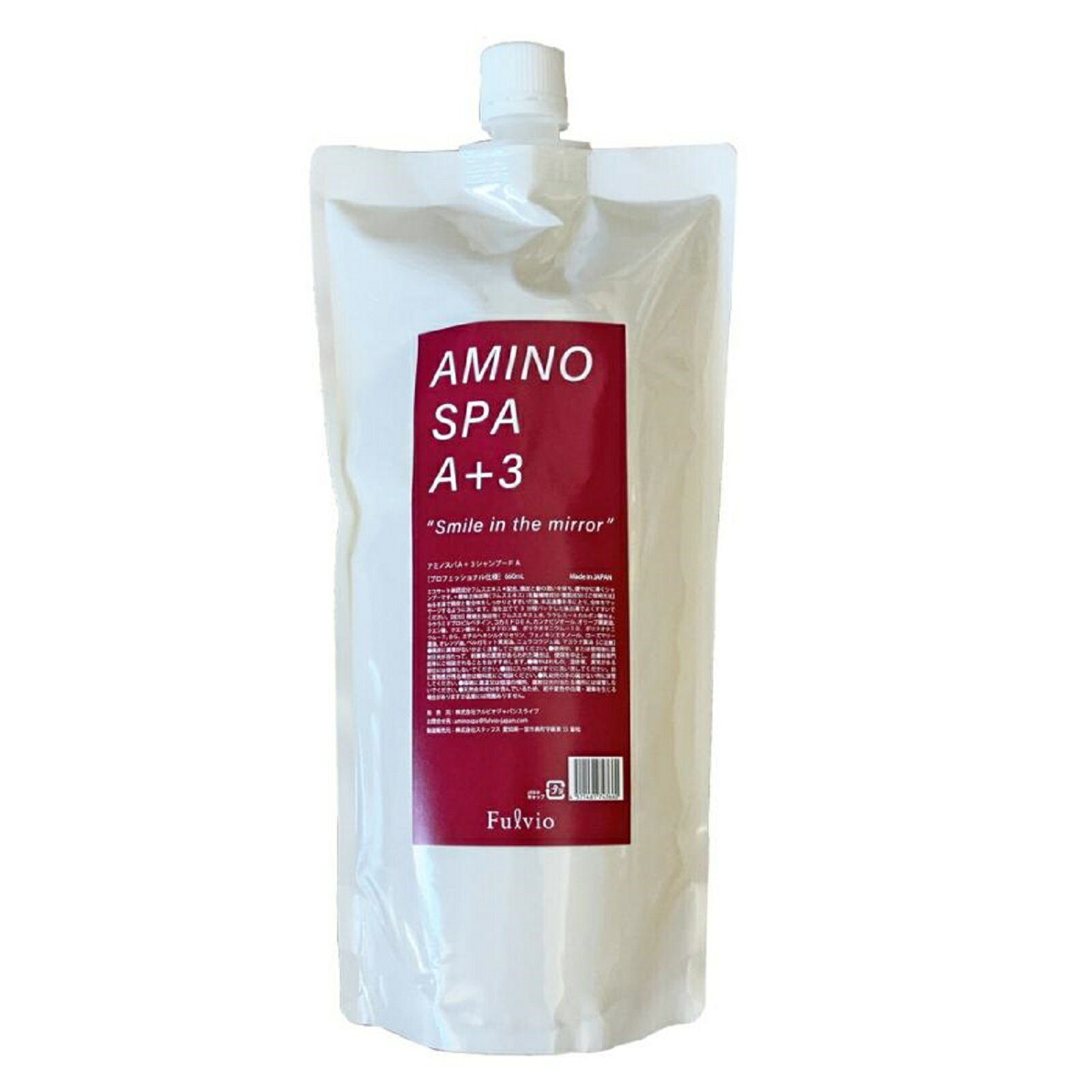 楽天市場】フルボ酸 シャンプー アミノスパa3の通販