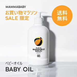 妊娠線クリーム オーガニックなヴェレダなど 妊娠線予防マタニティオイルのおすすめランキング わたしと 暮らし 妊娠線クリーム オーガニックなヴェレダなど 妊娠線予防マタニティオイルのおすすめランキング わたしと 暮らし