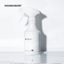 ママベビー 除菌ミストスプレー 365日 BIG（SANITIZING MIST SPRAY BIG）| [携帯用 アルコールフリー ] 日本製 除菌…