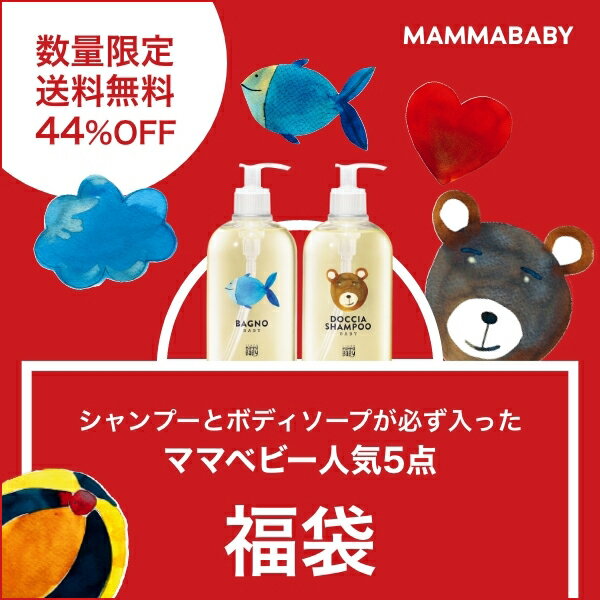 [商品価格に関しましては、リンクが作成された時点と現時点で情報が変更されている場合がございます。]