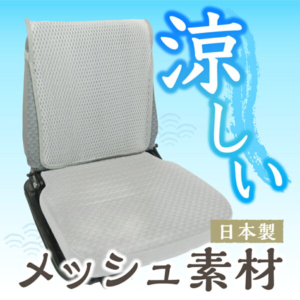 シートカバー 車 白 みんな探してる人気モノ シートカバー 車 白 車 バイク シートカバー 車 白 みんな探してる人気モノ シートカバー 車 白 車 バイク