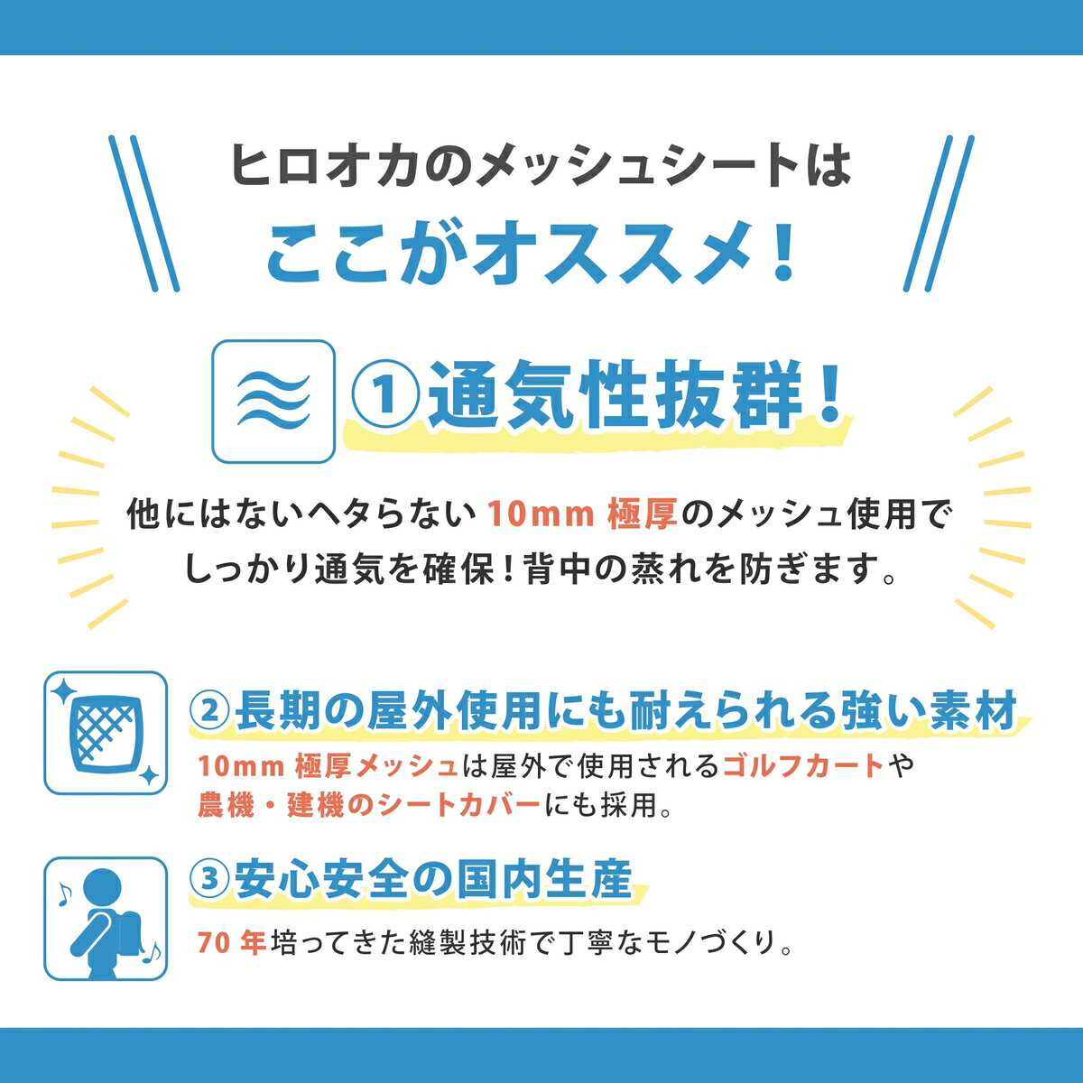運転中の背中 お尻の汗や蒸れを解消するカーシートカバー 暑さ対策にぴったり 汗によるにおいやべたつきを抑える 通気性抜群のメッシュ素材で 夏の運転も涼しい 車 シート 汗 背中 涼しい シートカバー Sale 62 Off 全面 フリー サイズ 対策 カー クール カバー お尻 運転中の背中 お尻の汗や蒸れを解消するカーシートカバー 暑さ対策にぴったり 汗によるにおいやべたつきを抑える 通気性抜群のメッシュ素材で 夏の運転も涼しい 車 シート 汗 背中 涼しい シートカバー Sale 62 Off 全面 フリー サイズ 対策 カー クール カバー お尻