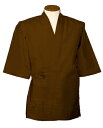 作務衣 激安【まとめ買い割引】さむえ サムエ 作務衣上着のみ上着 業務用作務衣通販ユニフォーム男女兼用S〜LL 全8色 B-201D(こげ茶)レディース メンズ...
