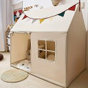 クッション&窓付きキッズプレイテント お手入れ簡単 男の子&女の子用オールシーズン屋内/屋外ゲームハウス ニュートラルベージュ 47x40x52